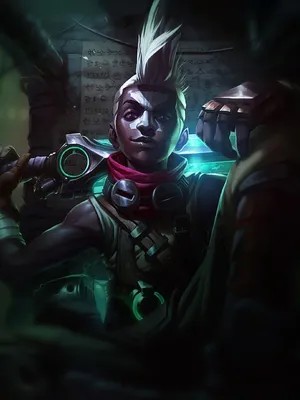 Ekko